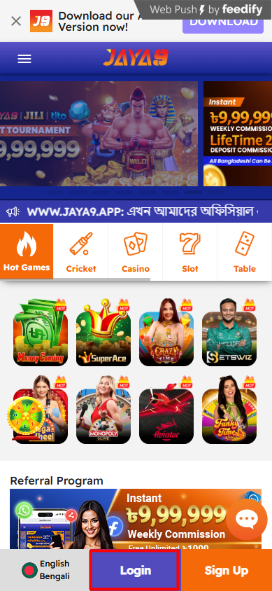 Jaya9 একটি নতুন বিপ্লবী অনলাইন ক্যাসিনো অভিজ্ঞতা