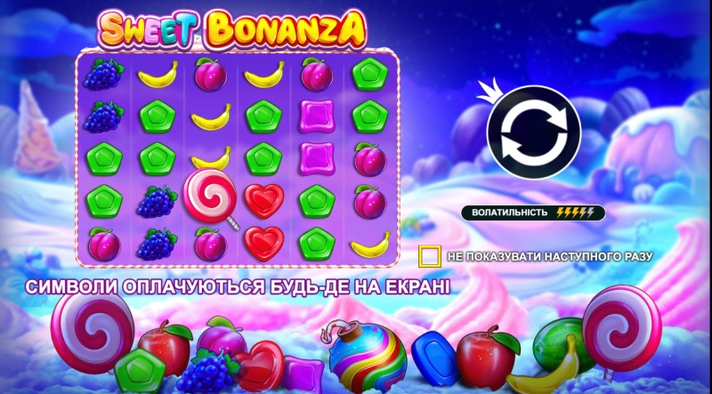 オンラインカジノ スロット ボナンザ 勝てる：仕組みと現実的な攻略法